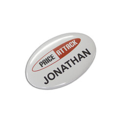 Oval Button Badge - 65 x 45mm